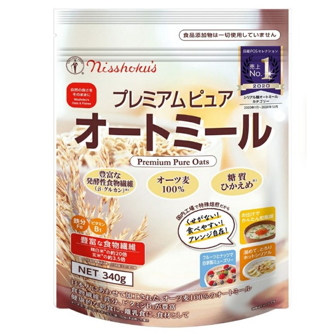 ( Date 3/2024 ) Bột yến mạch nguyên chất Hokkaido Nhật ( mẫu mới 340gr )