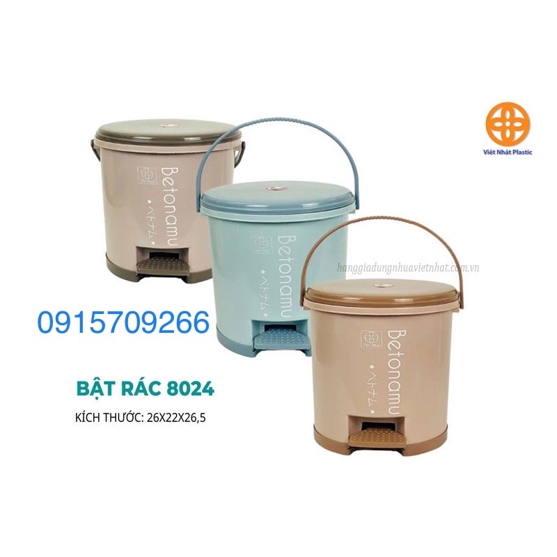 Thùng Rác Đạp Chân, Bật Rác Betonamu, 5L, 10L Việt Nhật