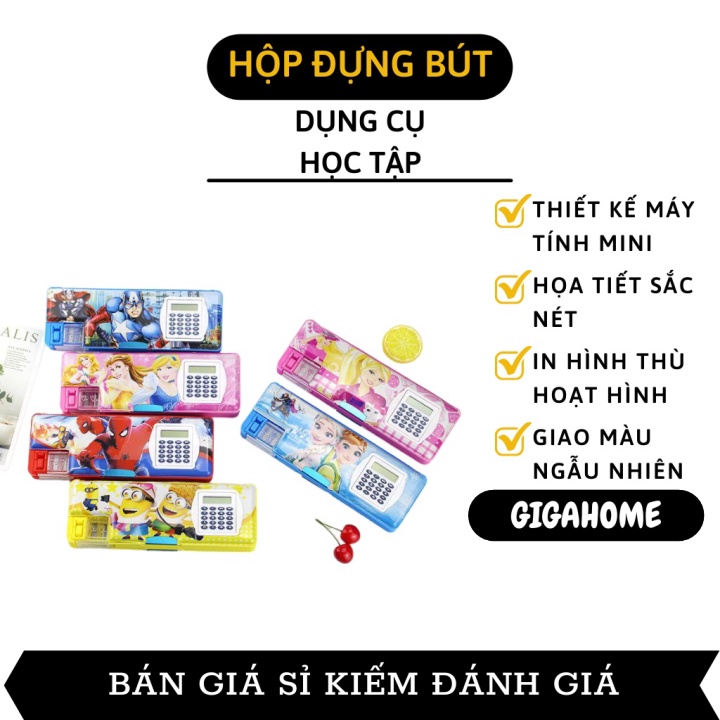 Hộp Đựng Bút Nam Châm GIGAHOME Hộp Bút 2 Ngăn Hoạt Hình Có Máy Tính Và Chuốt Bút Chì 7970