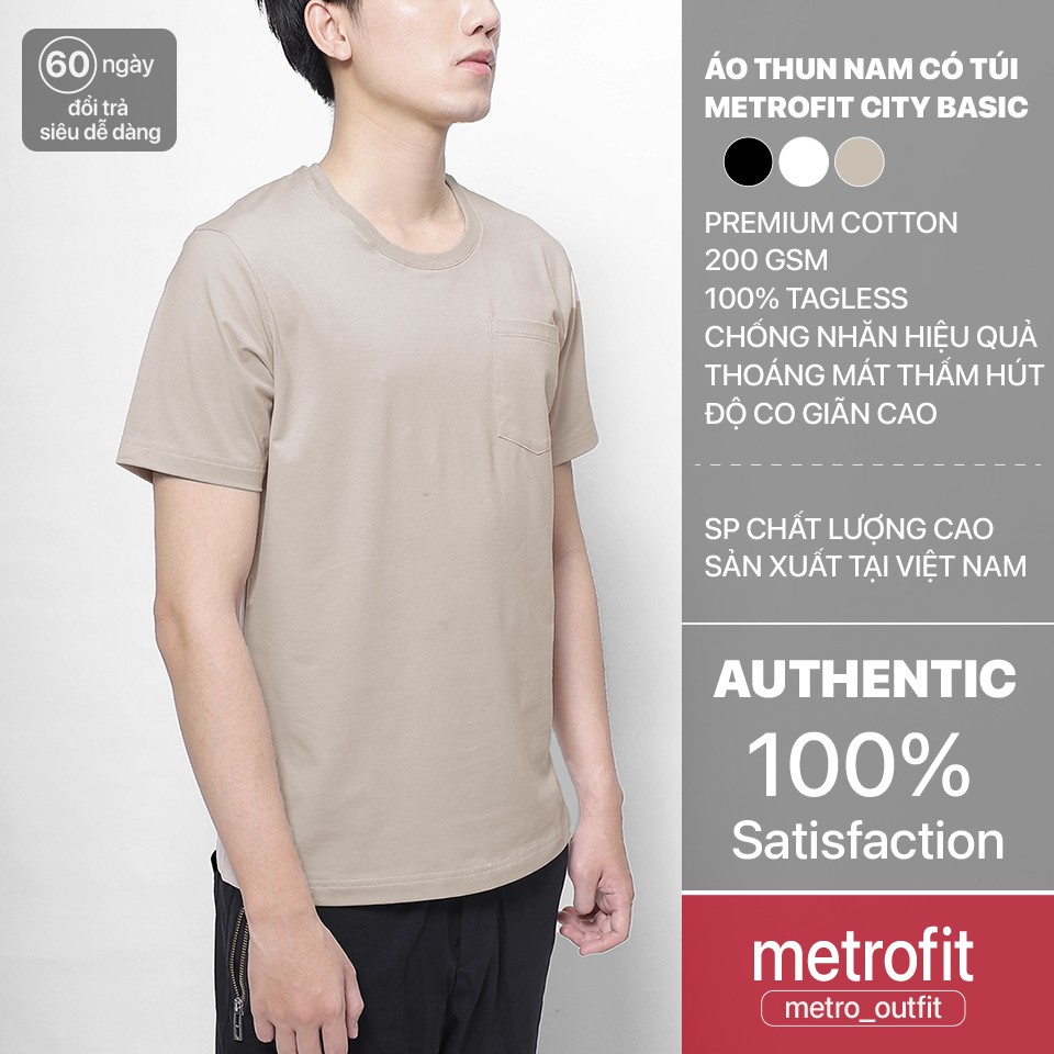 Áo Thun Nam Có Túi Dày Dặn Màu Trơn Đen Trắng Be, Thấm Hút, Mát Lạnh METROFIT CITY BASIC | BigBuy360 - bigbuy360.vn