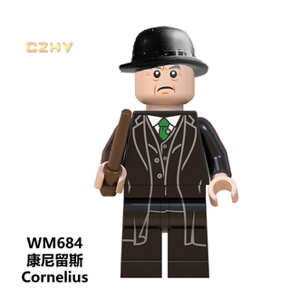 Bộ Đồ Chơi Lắp Ráp Mô Hình Harry Potter