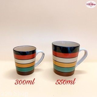 Ly sứ màu sắc cầu vồng[hàng siêu thị có tem]. Hai size:300ml và 550ml