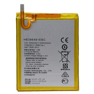 Pin Huawei RIO-L01