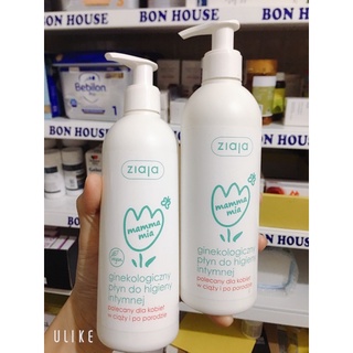 Chai dung dịch vệ sinh intima mama 300ml mẹ bầu mẹ sau sinh