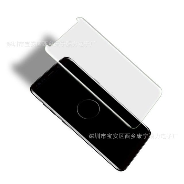 Cường lực full keo nước cứng hóa UV note 8/s8/s9