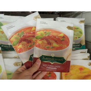[FREESHIP 99K TOÀN QUỐC] BỘT CARI ĐỎ THÁI LAN 50GR - KANOKWAN