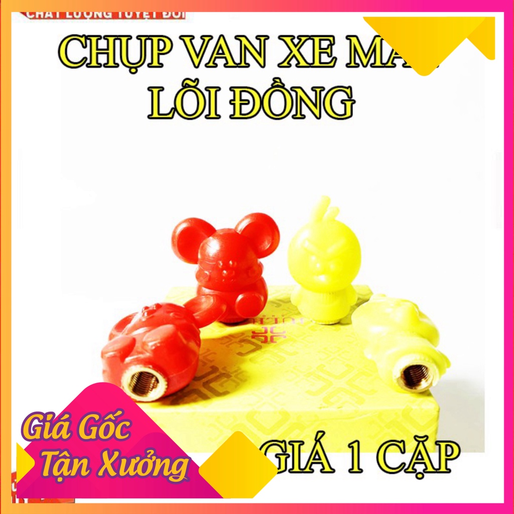 🥇 CHỤP CHÂN VAN XE MÁY – OTO LÕI ĐỒNG ( GIÁ 1 CẶP) 🥇 (Ảnh Sp thật)