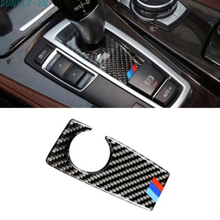 Carbon fiber gear shift box panel cover trim for bmw f10 5 series 2011-17