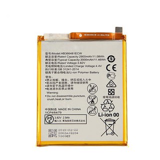 Pin huawei p9 lite 2016