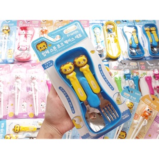 Set ăn dặm 2 chi tiết edison hàn quốc