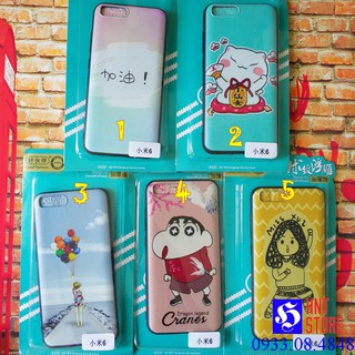 ỐP LƯNG XIAOMI MI 6 - CAO SU HÌNH 3D DẬP NỔI