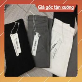 Quần Bò Giấy❤Freeship❤Quần Jean kaki thun co dãn 4chiều | BigBuy360 - bigbuy360.vn