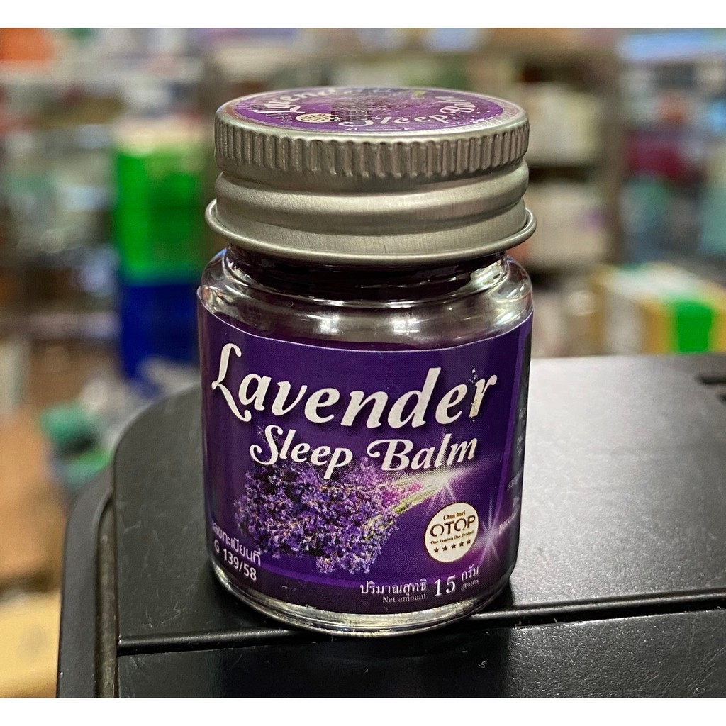 Dầu Cù Là Giúp Ngủ Ngon LAVENDER SLEEP BALM 15g từ Thái Lan