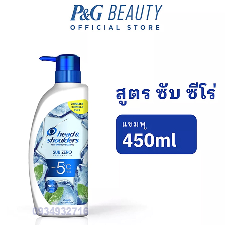 Dầu Gội Mát Lạnh Sạch Gàu Thái Lan Head and Shoulders Sub Zero Sensation -5 độ C 410ml