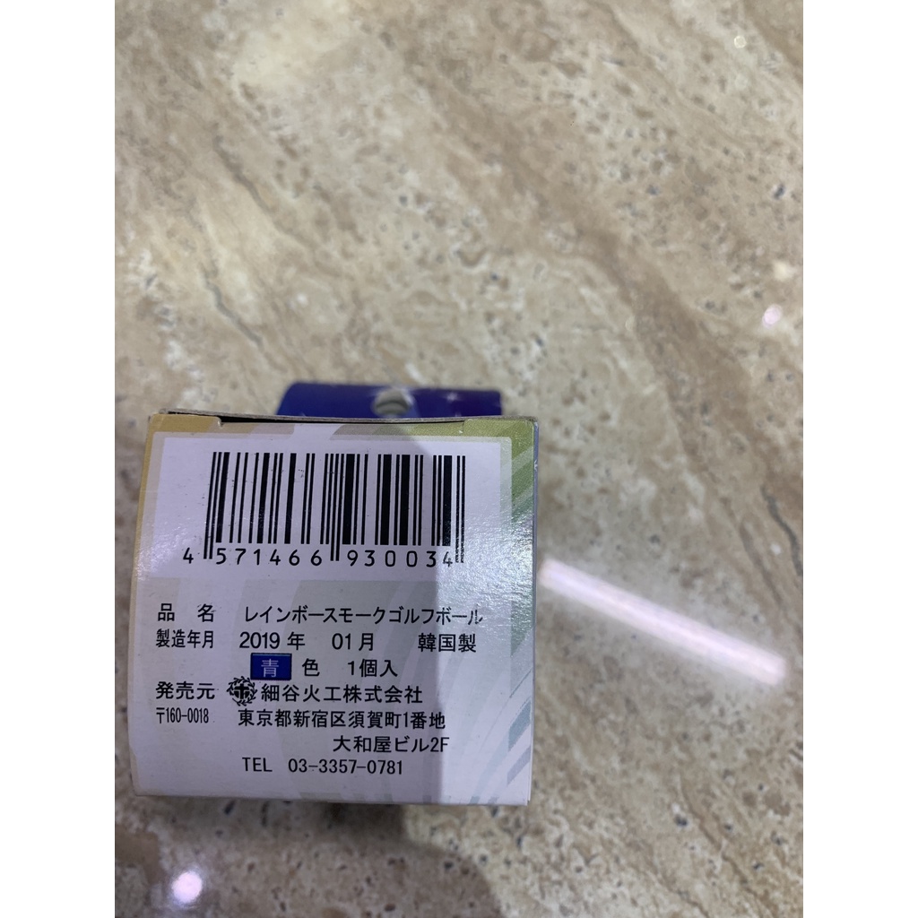 Bóng khói golf  Smoke golf Ball Bóng khai giải golf