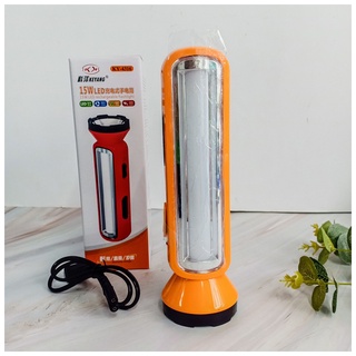 Đèn pin sạc siêu sáng 2 trong 1 KENNEDE - Loại lớn