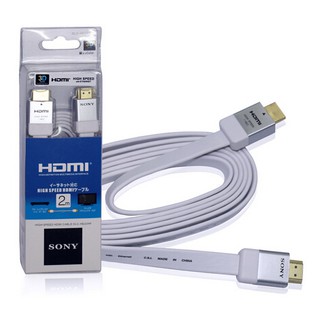 Dây HDMI SONY 2M chất lượng 4K (đầu mạ vàng cao cấp)