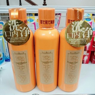 Nước súc miêng Propolinse 600ml Nhật