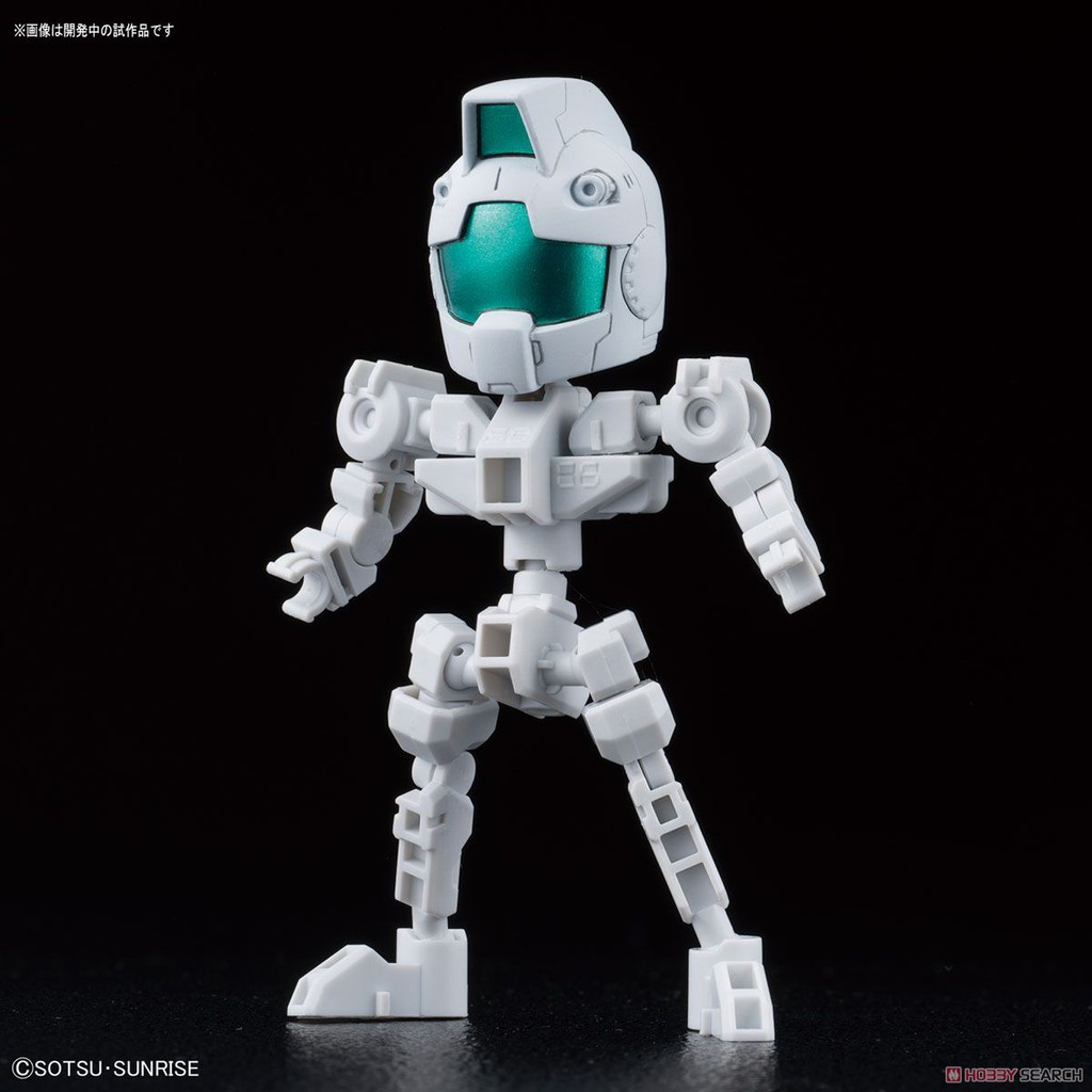 [Bandai] SD Gundam Cross Silhouette Cross Silhouette Frame [White] (SD)