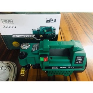 Máy xịt rửa xe rs3 2400w có chỉnh áp