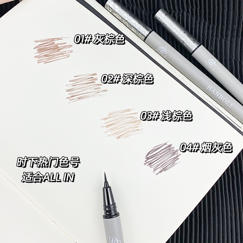 Bút Kẻ Mắt / Lông Mày Dạng Lỏng Chống Nước Lâu Phai 4 Màu Sắc Lựa Chọn