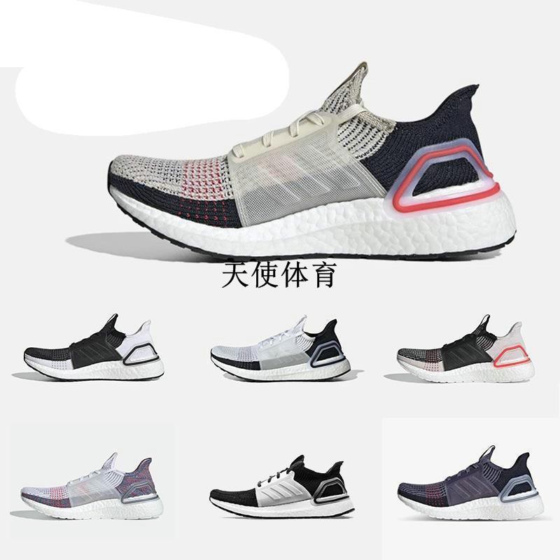 ub 19 oreo