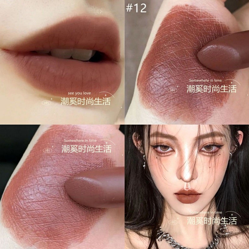 Bán Chạy!F & X Son Môi Màu Nhung Lì Tông Đất Màu Đậm Phong Cách Âu Mỹ Phổ Biến Màu Sắc Nude Sang Trọng