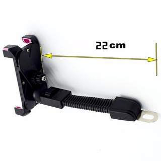 Đế kẹp điện thoại trên xe máy - CH01