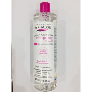 [HSD 2021] Nước tẩy trang BYPHASSE Solution Micellaire Face 500ml