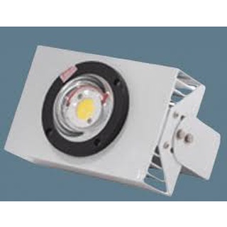 Đèn led câu mực 50w rạng đông