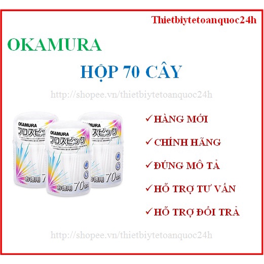 [Chính hãng] TĂM CHỈ NHA KHOA OKAMURA 140/90/70/50