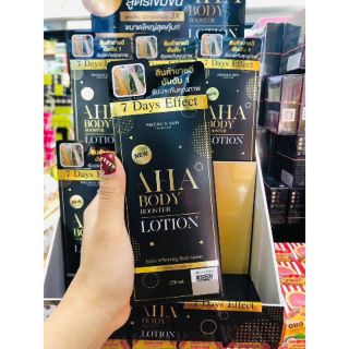 KEM TRẮNG DA CẤP TỐC TRONG 7 NGÀY AHA BODY BOOSTER