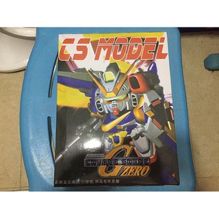 Mô hình lắp ráp SD Gundam Victory 2