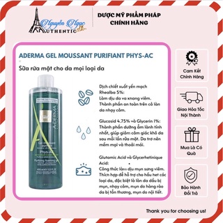 ⭐ GEL RỬA MẶT ADERMA -400ml