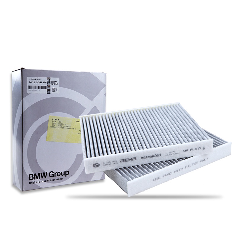 Bộ lọc điều hòa không khí Bmw 5 Series F10 / F11 / F18 / F07GT6 Gran Coup F06 GC 6 Series F06 / F12 