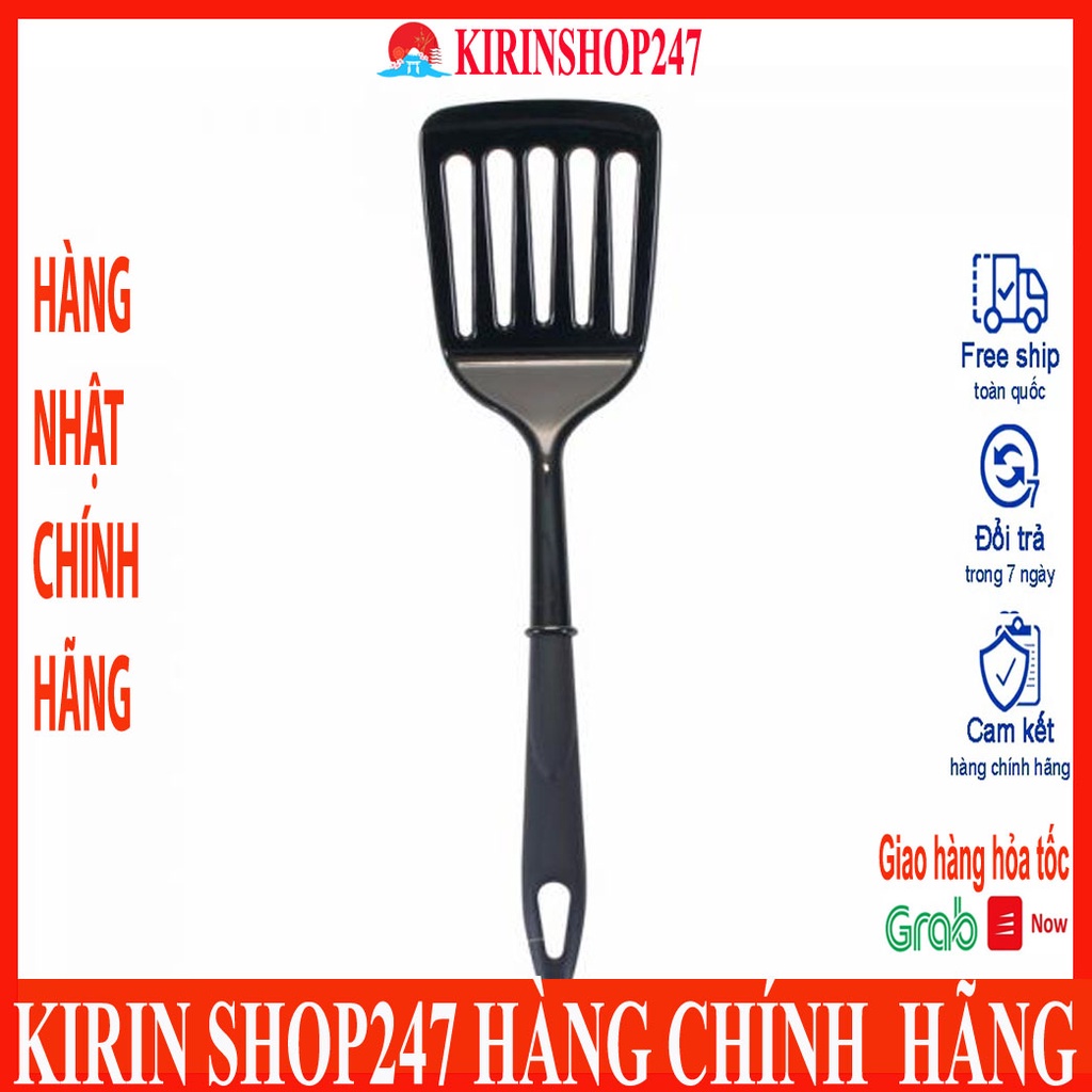 Xẻng lật có rãnh Hàng Nhật Chính Hãng