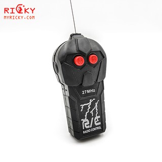 Xe điều khiển cảnh sát hình sự