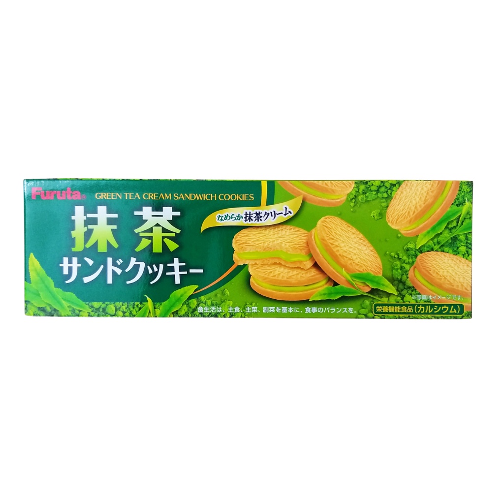 Bánh quy Furuta Milk Cookies đủ vị