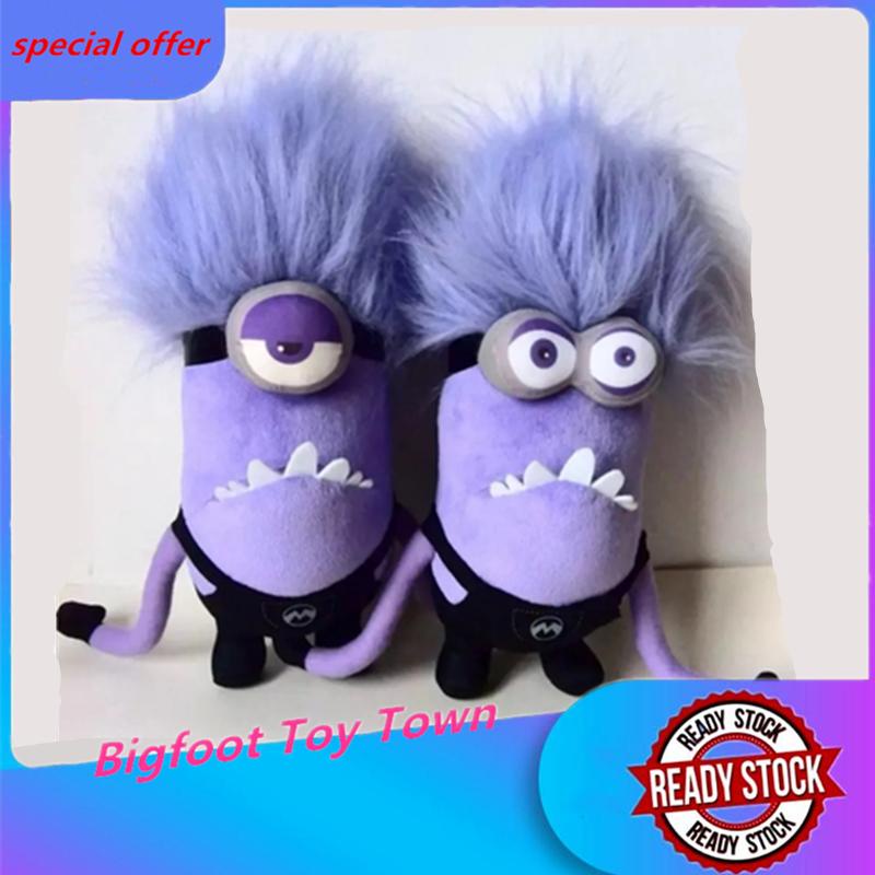 Thú nhồi bông hình Minion màu tím 30cm