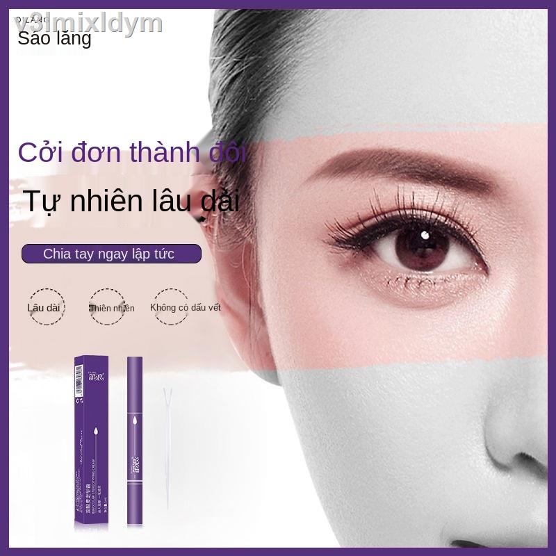 ¤Kem dán tạo kiểu mắt hai mí vô hình, không đánh dấu và lâu trôi Kem bôi keo bút sưng mắt tạo tác sinh viên sống động nh | BigBuy360 - bigbuy360.vn