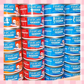 Combo pate lon fit4cat cho mèo