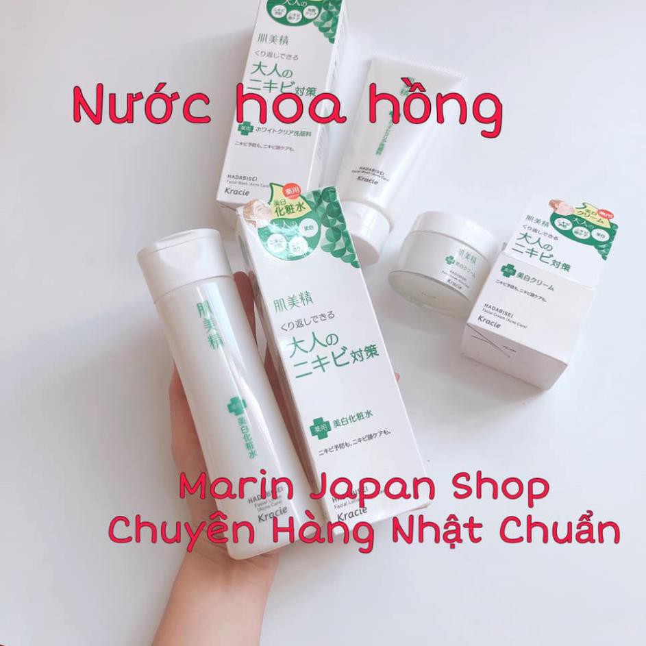 Bộ 3 sản phẩm dưỡng da chăm sóc da mụn sữa rửa mặt, nước hoa hồng, kem dưỡng Hadabisei Kracie Nhật Bản