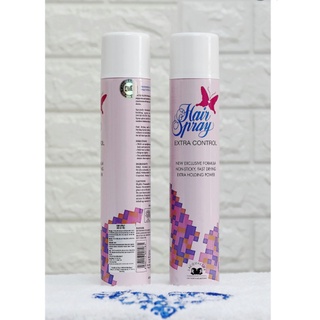 Keo Xịt Tóc Con Bướm Hair Spray Extra Control Jacqualine 420ml