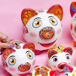 Heo tròn Đựng tiền lớn 22cm
