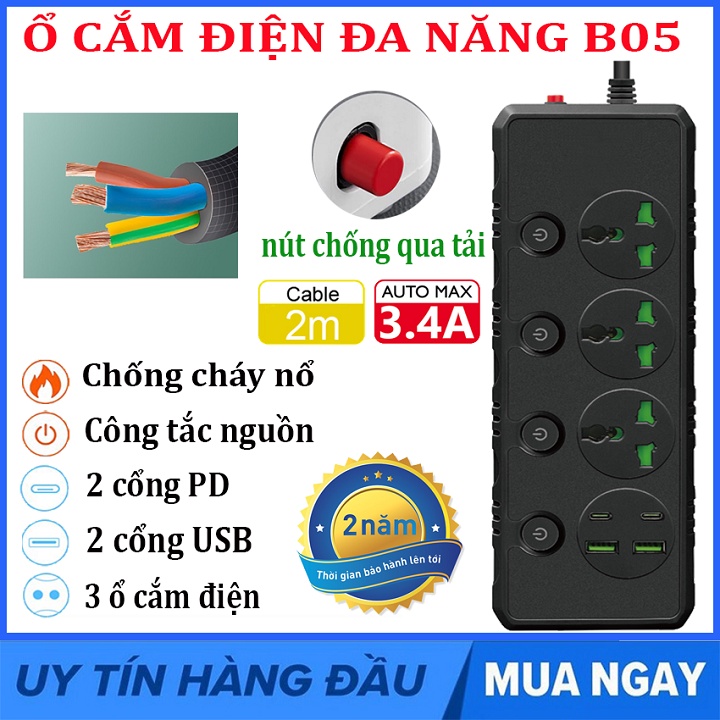 Ổ cắm điện USB thông minh đa năng POWER B05-PD hỗ trợ sạc nhanh chất lượng cao