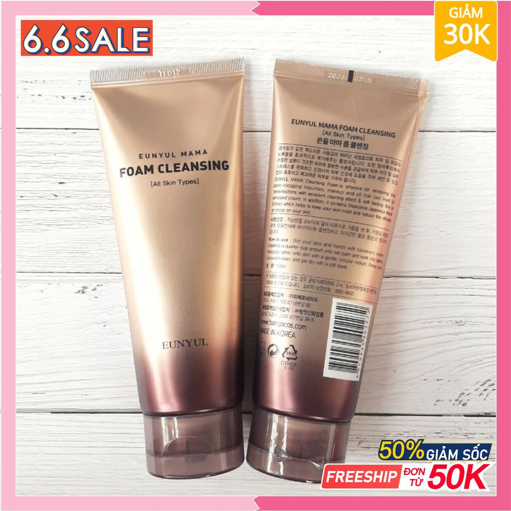 Sữa rửa mặt EUNYUL MAMA CLEANSING FOAM