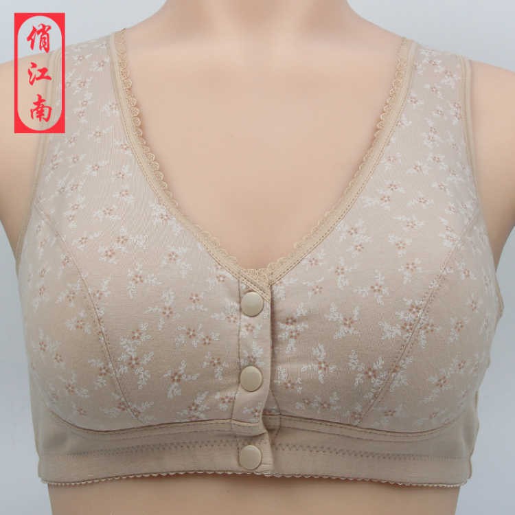 Áo ngực mẹ bằng vải cotton không có vòng trước bằng thép khóa trung niên và người già cỡ lớn đồ lót kiểu vest nữ màu đỏ năm sinh