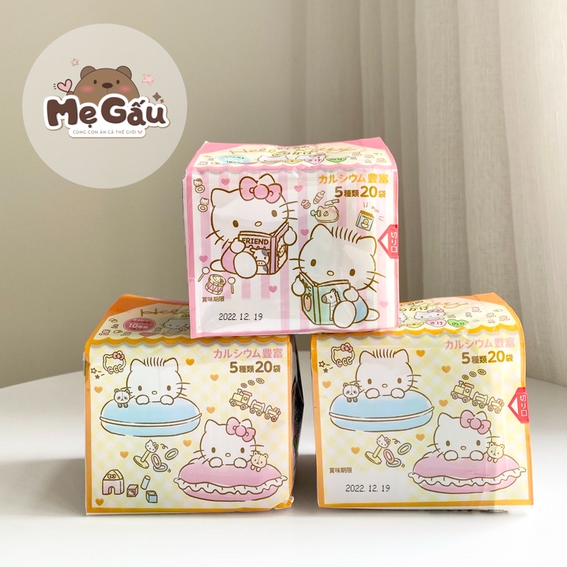 Gia Vị Rắc Cơm Thập Cẩm Hello Kitty 5 Vị 20 Gói Cho Bé Ăn Dặm