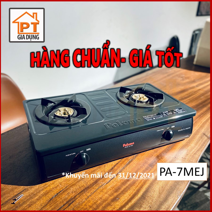 Bếp gas dương để bàn Paloma PA-7MEJ, sản xuất và nhập khẩu nguyên chiếc từ Nhật Bản, mặt bếp tráng men