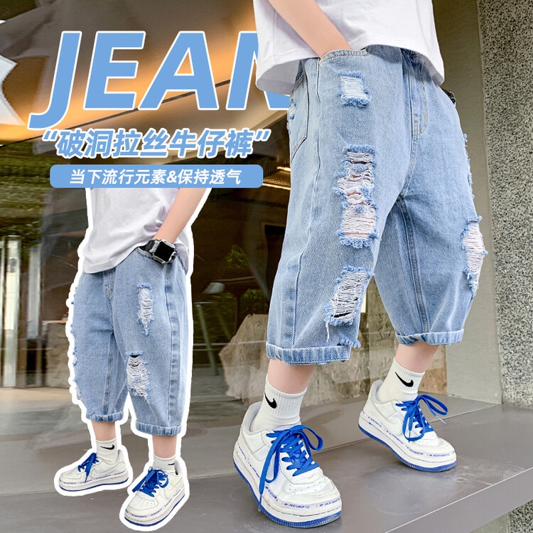 Quần Jeans Lửng Dáng Rộng Thiết Kế Mỏng Kiểu Dáng Mới Thời Trang Mùa Hè Cho Bé Trai
